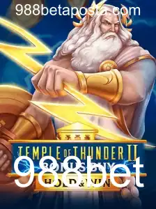 TempleofThunderIIBonusBuy: Um Mergulho no Mundo das Aventuras de Cassino